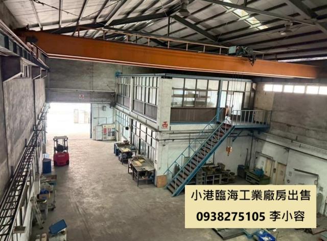 高雄小港廠房-2