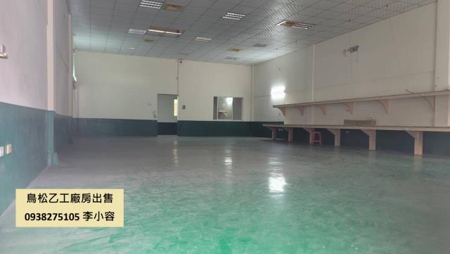 高雄鳥松廠房-1