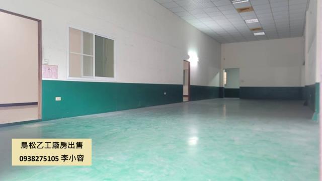 高雄鳥松廠房-3