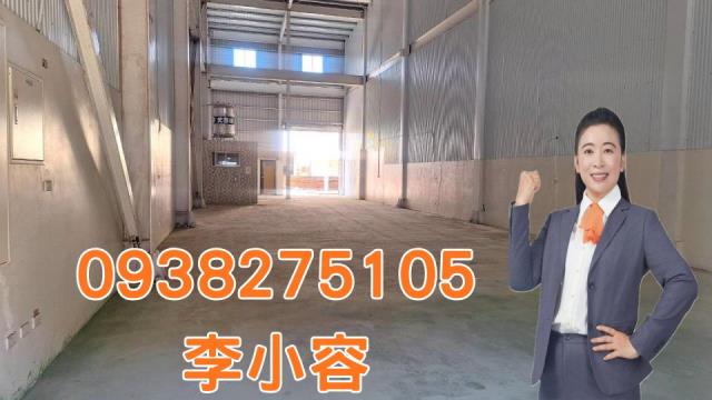 大樹廠房-0