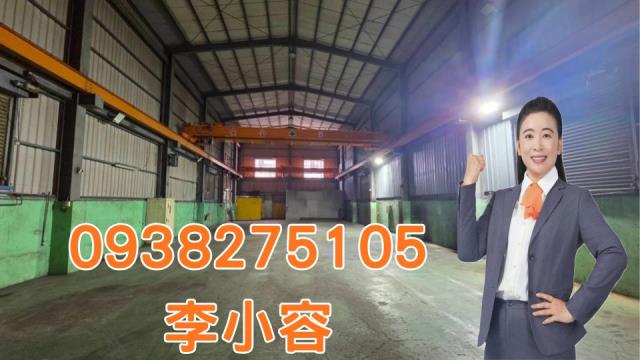 台南廠房-0