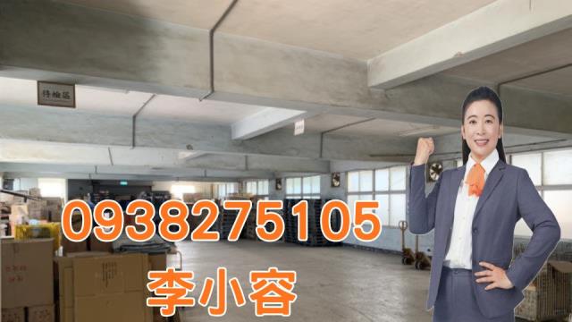 台南廠房-0