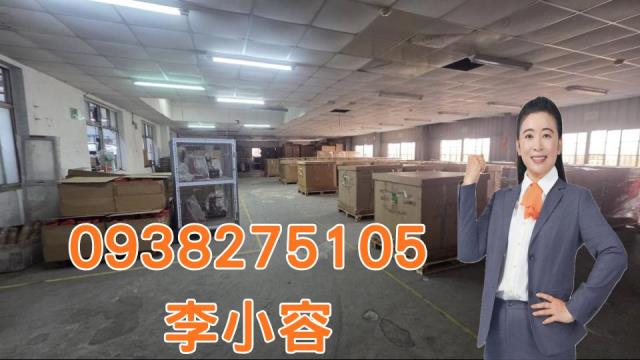 台南廠房-0