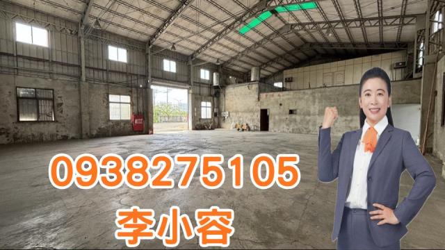 台南廠房-0