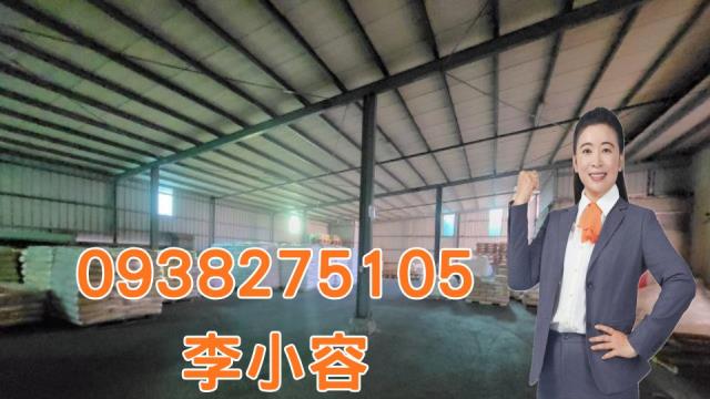 台南永康廠房-0