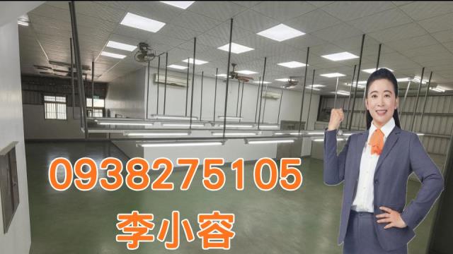 台南西港廠房-0
