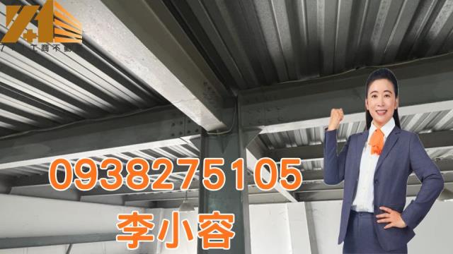岡山廠房-0