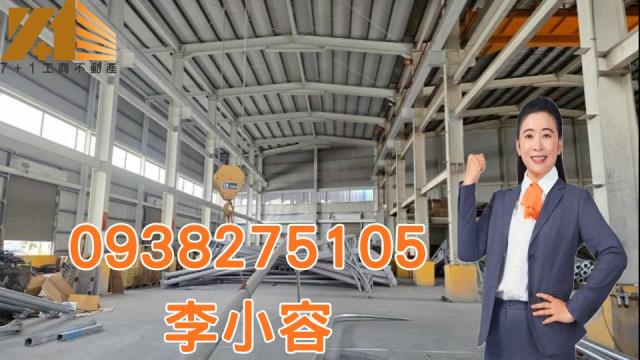 鳥松廠房-0