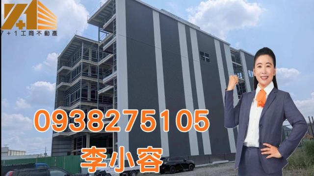 仁武廠辦-0