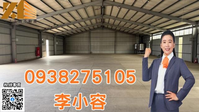 仁武廠房-0
