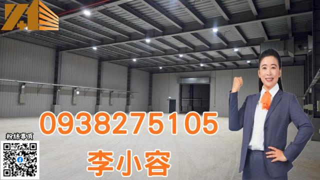 高雄仁武廠房-0