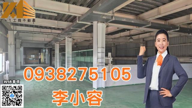 仁武廠房-0