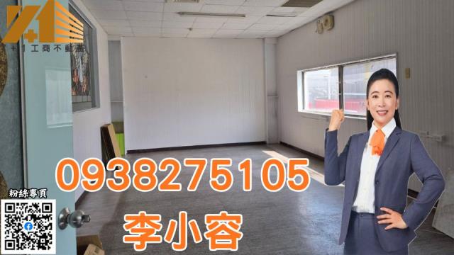 仁武廠房-0