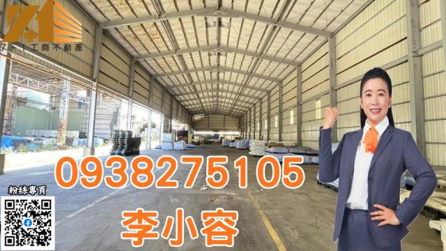 鳥松廠房-0