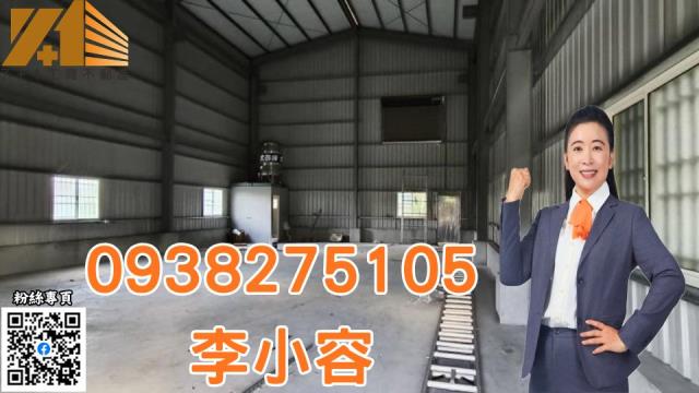 高雄大寮廠房-0