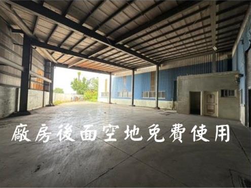 高雄廠房-2