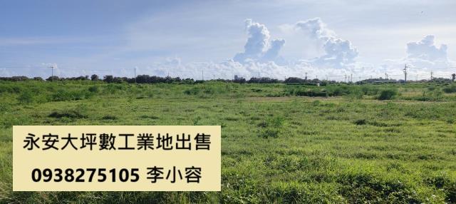 高雄工業地-0