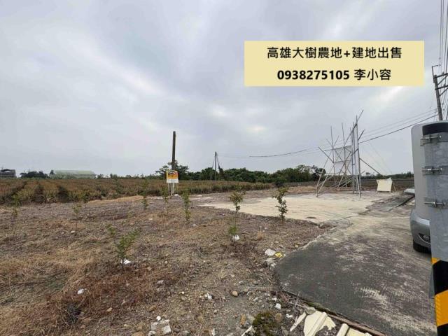 高雄大樹農地-0