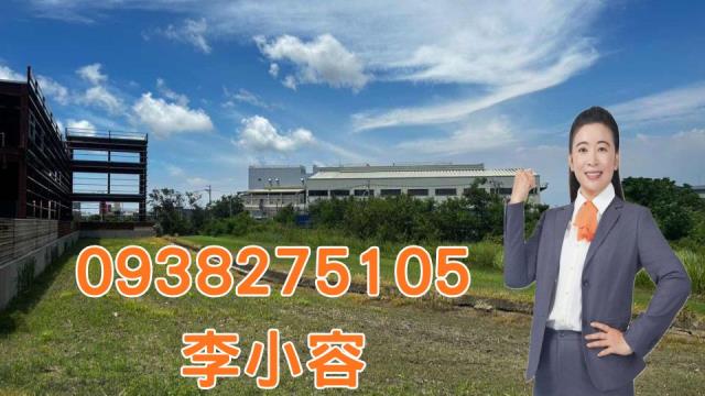 台南學甲工業地-0