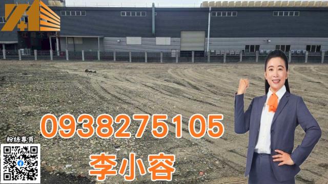 屏東工業地-0